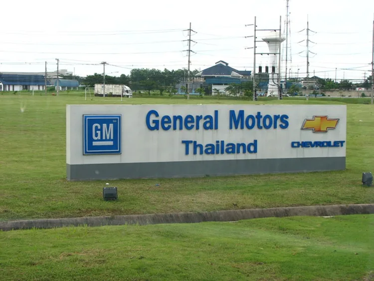 جريت وول تشتري مصنع GM في تايلاند