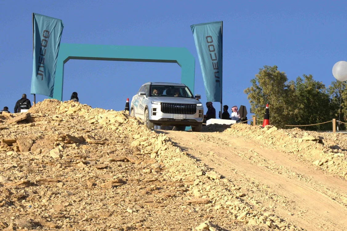 علامة جايكو تظهر لأول مرة بالرياض