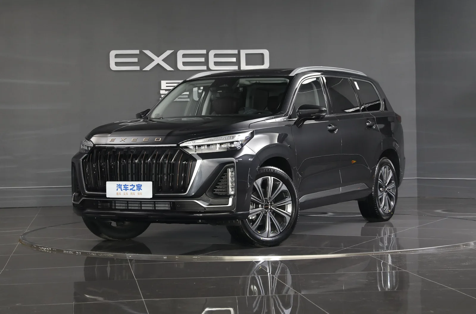 مواصفات وأسعار اكسيد VX 2024 الجديدة