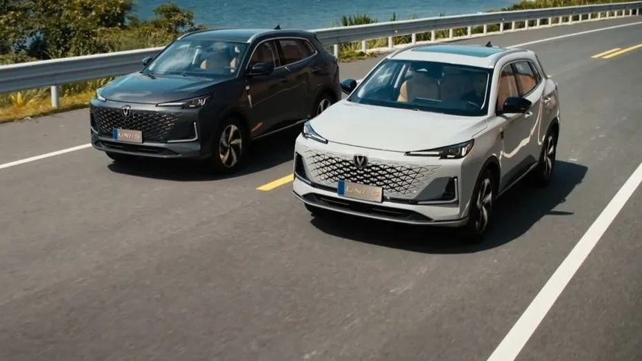 مميزات سيارة شانجان UNI-S 2025 الجديدة
