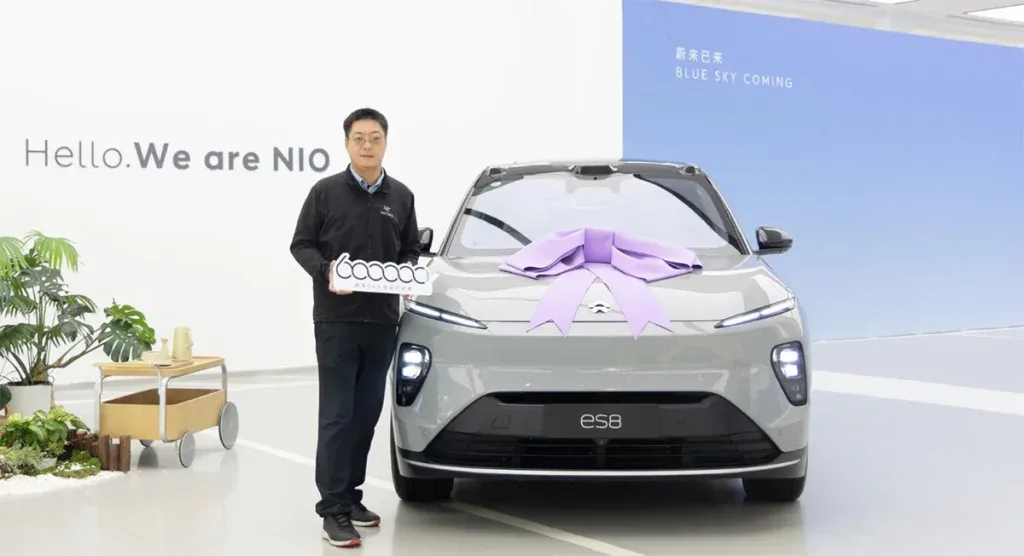 احتفال NIO