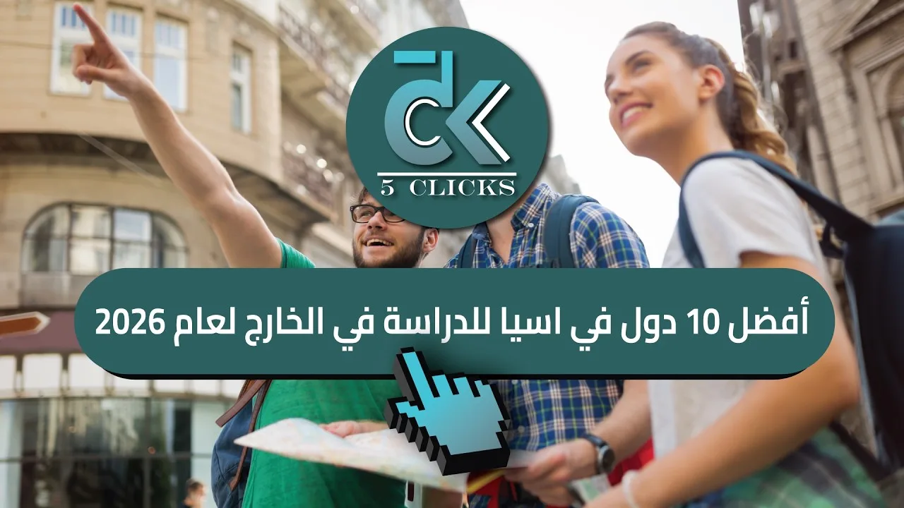 سيتم إطلاق سيارة NIO ONVO L90 موديل 2026 في 21 أبريل