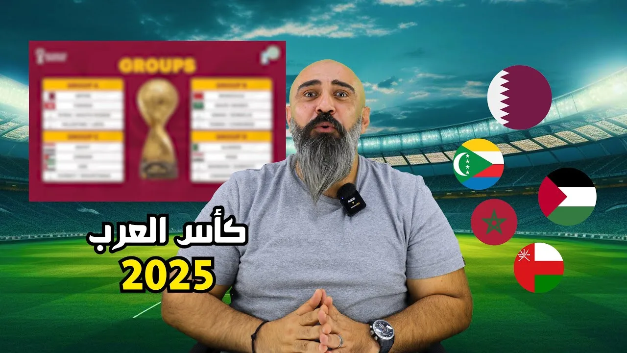 أفضل 10 سيارات مبيعًا لعام 2025 (حتى الآن)