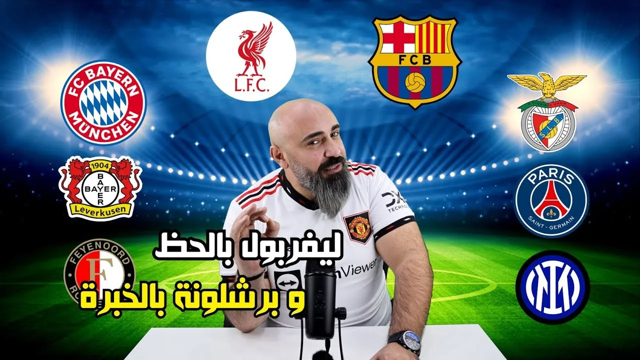 جينيسيس GV70 2026: زيادة في الأسعار تكشف عن تحديثات جديدة